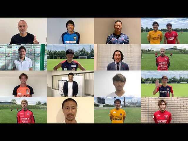 18年半ありがとう やべっちfc 最終回まとめ Togetter