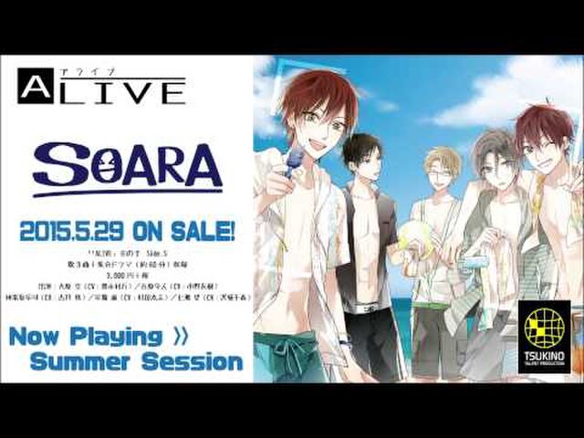 ツキプロ Aliveまとめ 2015 3ページ目 Togetter