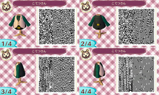 とび 森 Qr コード マイデザイン あさみと仲良くなってqrコードを読み取ろう