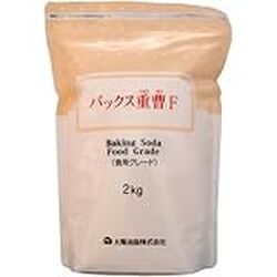 ちきりんさんによる大掃除をラクにする方法とお金の使い方についてのお話 Togetter
