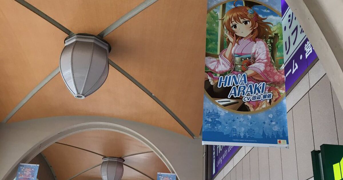シンデレラ6thライブナゴヤドーム公演day2から12 5正午までのサイバーグラスｔｌ検索log 33ページ目 Togetter