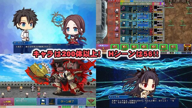 プリンセスコネクトのエロ同人ゲーム ま じゃんコネクト が原作を大事 婉曲 にしすぎて公式から怒られてしまい 販売停止 Togetter