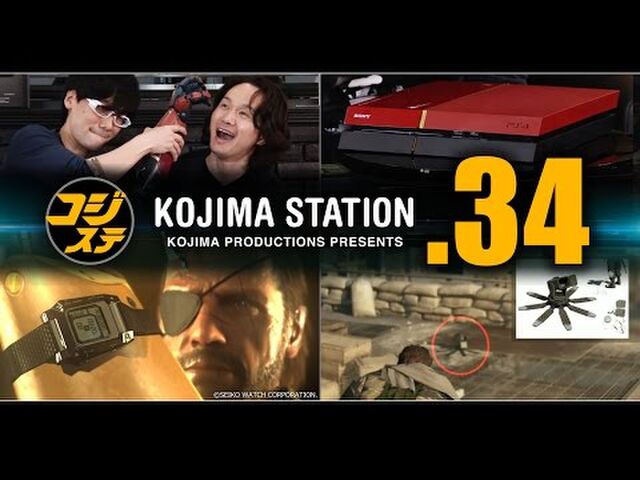 コナミの社長はゲームが嫌いなのでコナミは滅ぶ って言うとコナミ警察に捕まるぞ Togetter