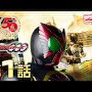 仮面ライダーオーズ Ooo は 欲望は 必ずしも 悪ではない 正義は 必ずしも 善ではない を伝えたのがすごい Togetter