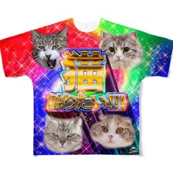 猫触りたい あまりにも良すぎるtシャツが届いた 欲望に忠実過ぎる ダサいを超越したなにか Togetter