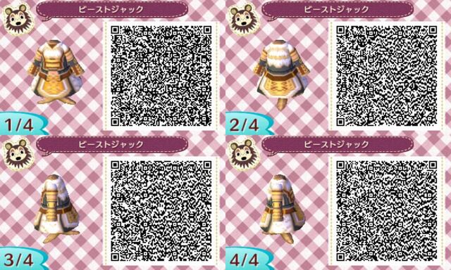 とびだせどうぶつの森 Ff１１装備qrコードまとめ Togetter