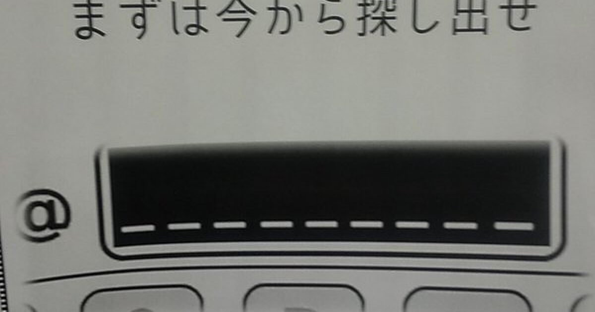 Twitterのあんたがたに挑戦します 19 Atgt19 5匁以降タグ検索 24日まで 18ページ目 Togetter