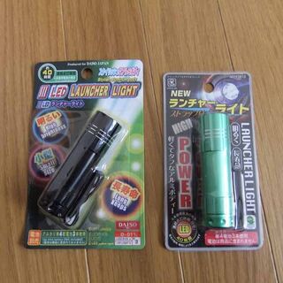 ダイソーで買える 自作サイリウムの材料 作り方 Togetter