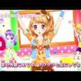 Heartfrogのアニメ感想まとめ アイカツ 101 110話 レズ解釈含 Togetter