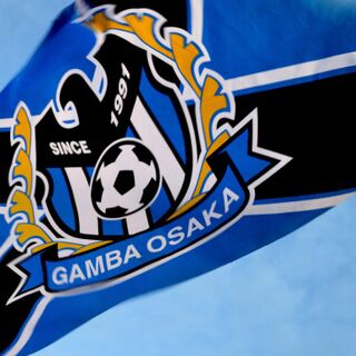 写真 ガンバ大阪のフラッグ ゲーフラ 他クラブもあり Gamba ガンバ大阪 Jleague Togetter