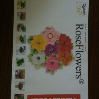 プリントパック 2011年10月2日 Printpac 12ページ目 Togetter