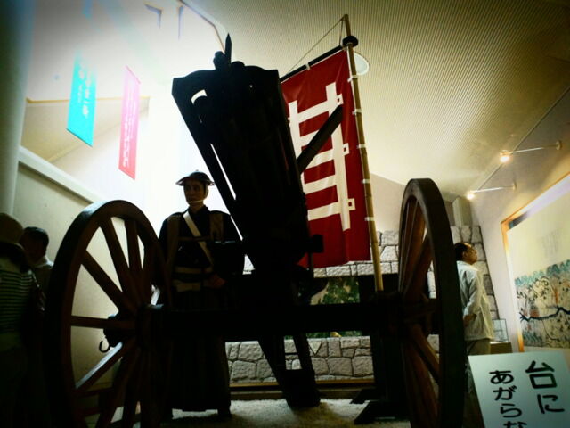 BS日テレ 河井継之助 駆け抜けた蒼龍・北国にいたもう一人の坂本竜馬 中村勘三郎 Togetter [トゥギャッター]