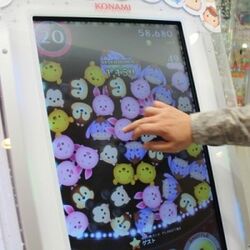 Line ディズニーツムツムがスマホを飛び出してゲームセンターに登場 Togetter