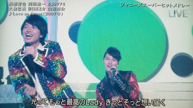 14年7月12日 音楽のちから 関ジャニ Togetter