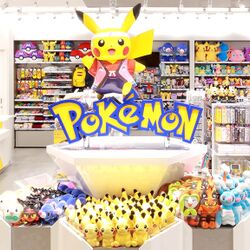 感謝の気持ちは生活必需品か ポケモンストア5店舗閉店へ 閉店間近で購入したレシートをよく見ると Togetter