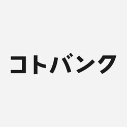 漫画bankと同様に海外で流行ってしまっている漫画をスキャンし翻訳したものを公開している外国人の言い分がこちら 俺達にも倫理観はある Togetter