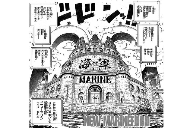 One Piece 第905話感想 美しい世界 Wj26号 18 5 28 Togetter