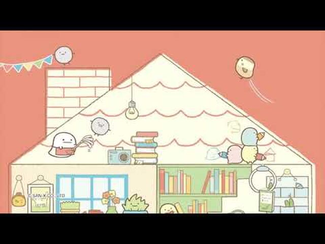 目指せ検定合格 すみっコぐらしクイズまとめ Togetter