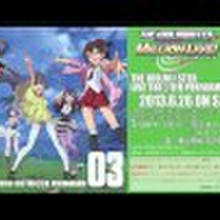 ミリオンライブ歌詞が天才選手権 ソロ曲まとめ 139曲 1曲10ツイートまで アイドル別 試聴付 Togetter