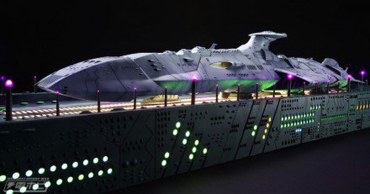 「宇宙戦艦ヤマト2199艦艇精密機械画集」関連ツイートまとめ - Togetter