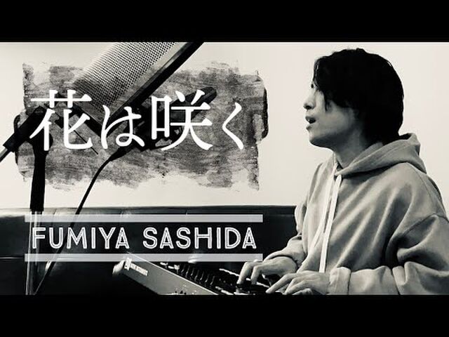 指田フミヤ 弾き語りカバーシリーズ 21 3 Togetter