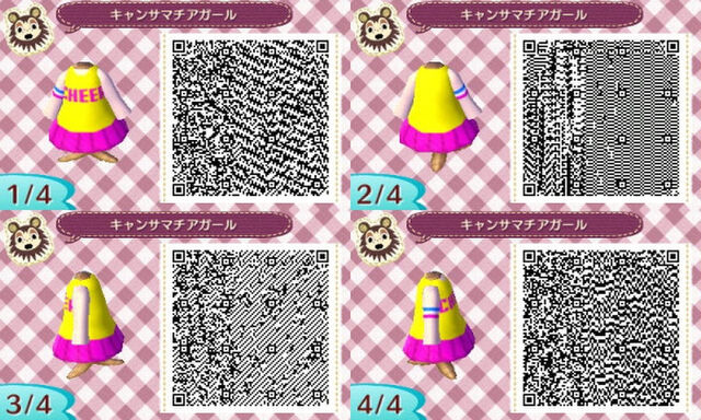 インスピレーション プリティー リズム きらきら マイ デザイン Qr コード