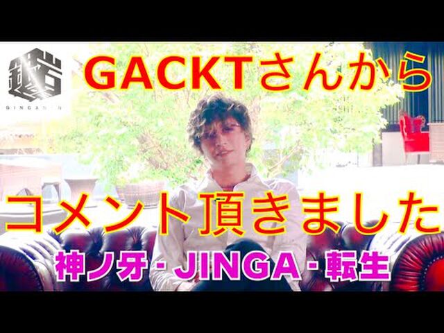 ｷﾀ ﾟ ﾟ 仮面ライダーディケイド現代に降臨 Togetter