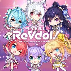 ゲームは人生 世界があたしを呼んでいる 中国vtuberアイドルアニメ企画 Revdol 战斗吧歌姬 が一部で話題 リブドル 2ページ目 Togetter