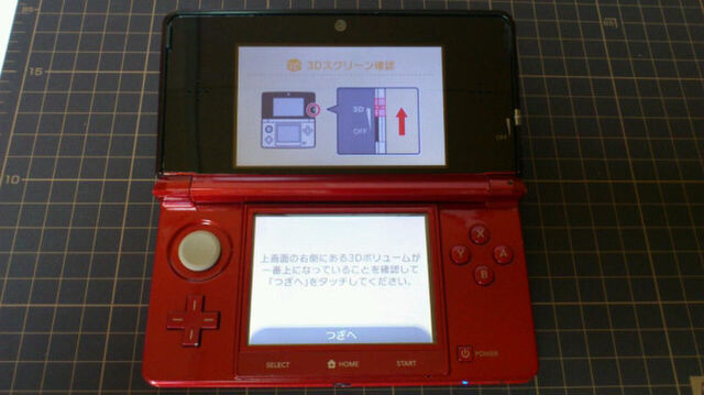 Kouchan66 の 3dsの3d切り替えスイッチ交換修理 Togetter