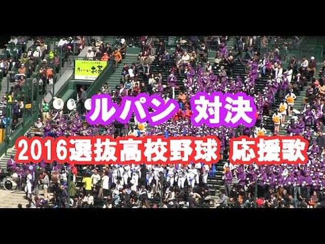 アメトーーーーク 高校野球大好き芸人をまとめてプレイボールしてみました 11ページ目 Togetter