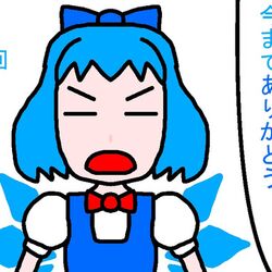 今日のあたいのイラスト 動画集 11月26日 2ページ目 Togetter