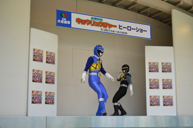 0526 キョウリュウジャーショー 池袋東武百貨店 Togetter