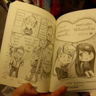 知られざるタイのマンガ事情についての報告 Togetter