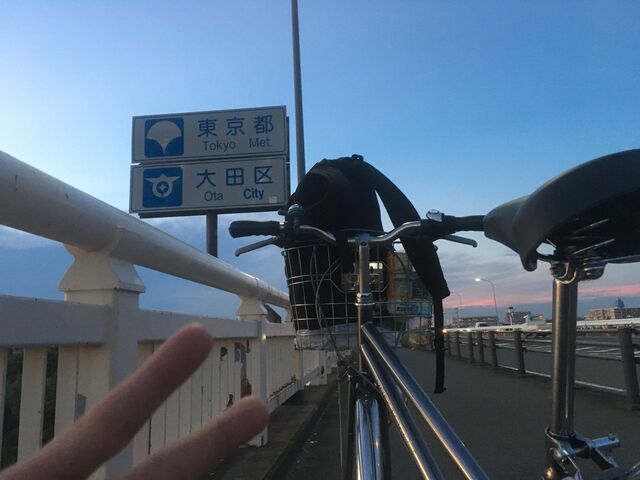 コミケ 自転車関連 2019