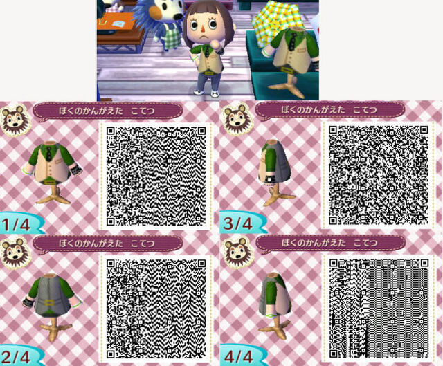 トップ どう 森 Qr コード 可愛い 服 壁紙清除