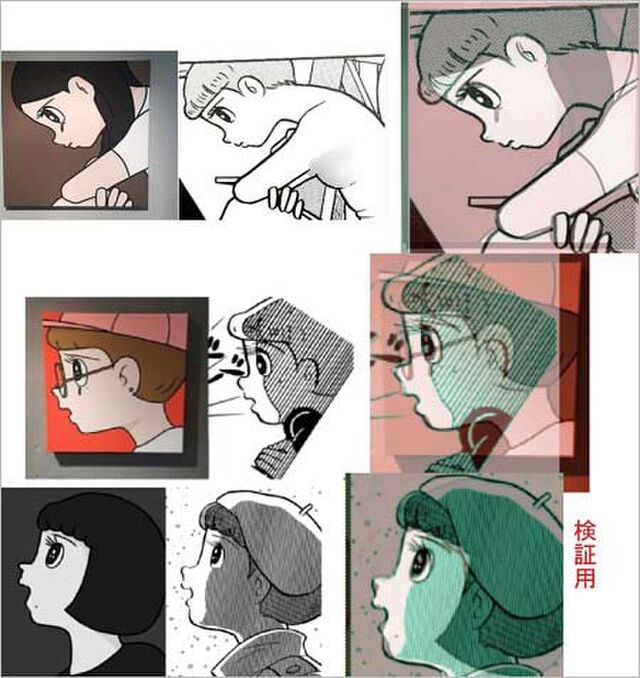 トレス？】現代アーティスト・橋爪悠也（ハシヅメユウヤ）氏の代表作