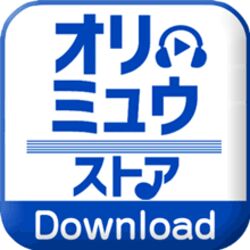 レゲエ 砂浜 Big Wave の Bigのせいで歌詞のフォントサイズがどんどん大きくなる睡蓮花サイトはインターネット文化遺産 Togetter