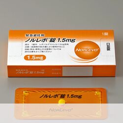 緊急避妊薬 オンライン処方可能へ 厚労省が指針改正案 Togetter