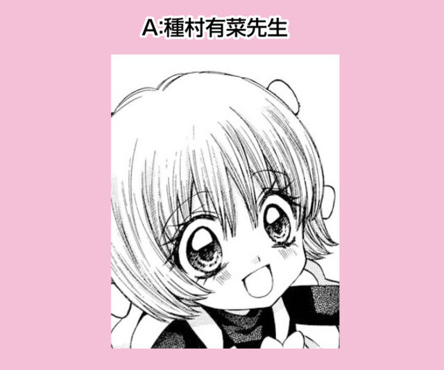 惡の華 のロトスコープが与える効果は何か Togetter