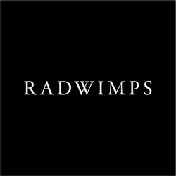 Radwimpsのドラマーさとしくんのツイートまとめ Togetter