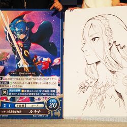 Tcgファイアーエムブレム０ サイファ 披露会 2ページ目 Togetter