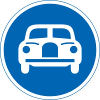 マクドナルドの原付 高速道路を走る 走行場所特定済 Togetter