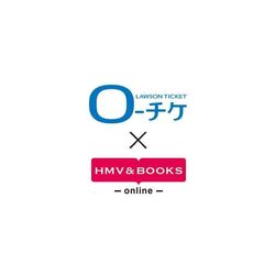 あれだけ騒いだ ローソンチケットキャンセル事件 実はねつ造だったと判明し戦慄が走る Togetter