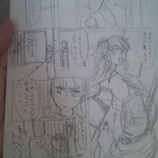 アナログで描いてデジタルで仕上げる漫画の作業工程 Togetter