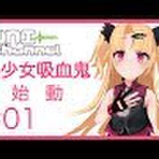 惨事が起きた日付の記念日も祝われる権利がある 赤月ゆにが8月6日のハムの日を祝いwikipediaの項目不備も指摘 Togetter