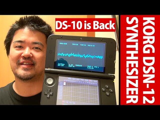 Ds 10 Dsn 12で何がどう変わったのか Togetter
