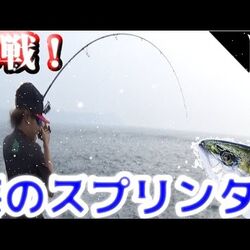 ｊリーガーで釣り人 V ファーレン長崎gk三浦雄也選手の釣りバカ日誌 Vvaren Spulse Yamaga Reysol 釣り Youtuber Togetter