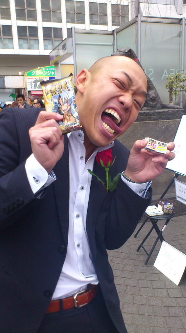 イケてるしヤバい男長島のイケてるしヤバいバレンタイン画像まとめ Togetter