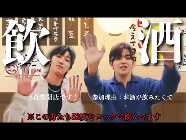 🎞️♡̷ ᴍᴏᴍᴇɴᴛ min.t (ミント)