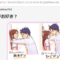 教えて詳しい人 バズったイラスト付きツイートをtwitterの規約に沿ってまとめているサイト Buhitterは問題なのか 2ページ目 Togetter